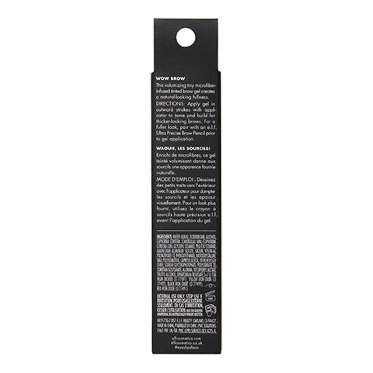 e.l.f. Wow Brow Gel, Volumizing, Buildable, Wax-Gel Hybrid, Creates Full, Voluminous-Looking Brows, Locks Brow Hairs In Place, Neutral Brown, Fiber-Infused 3.5g