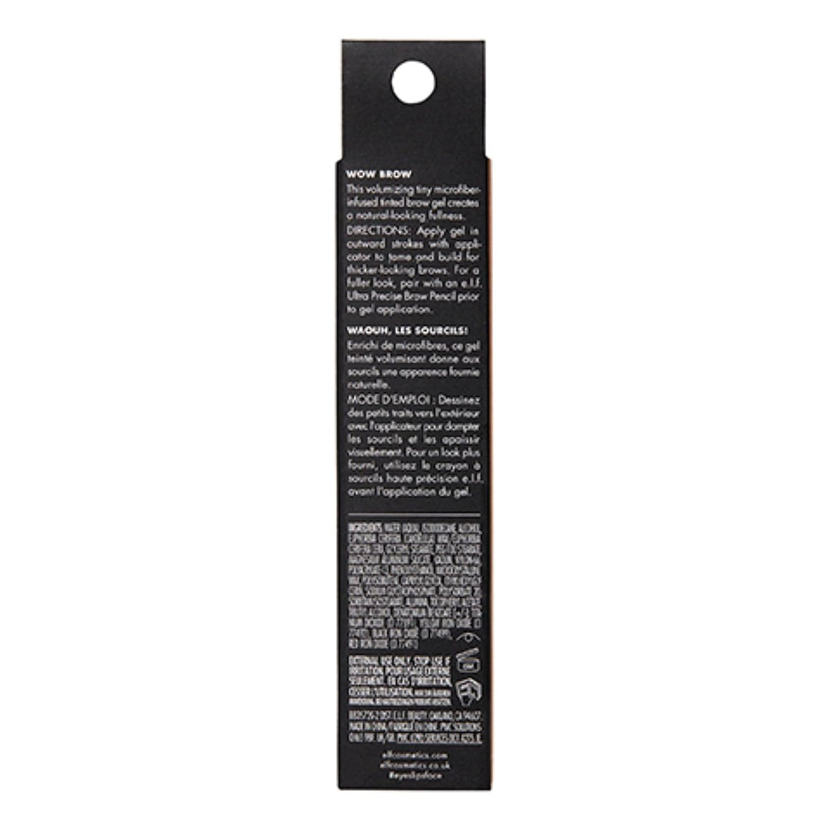 e.l.f. Wow Brow Gel, Volumizing, Buildable, Wax-Gel Hybrid, Creates Full, Voluminous-Looking Brows, Locks Brow Hairs In Place, Neutral Brown, Fiber-Infused 3.5g
