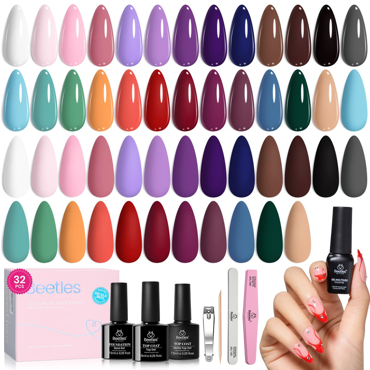 Beetles Fall Gel Nail Polish Set, 23Pcs Brown Burgundy Red Nude Pink