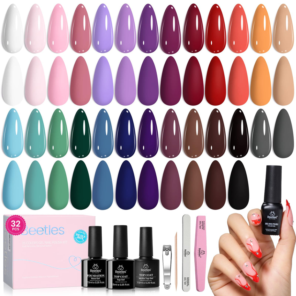 Beetles Fall Gel Nail Polish Set, 23Pcs Brown Burgundy Red Nude Pink