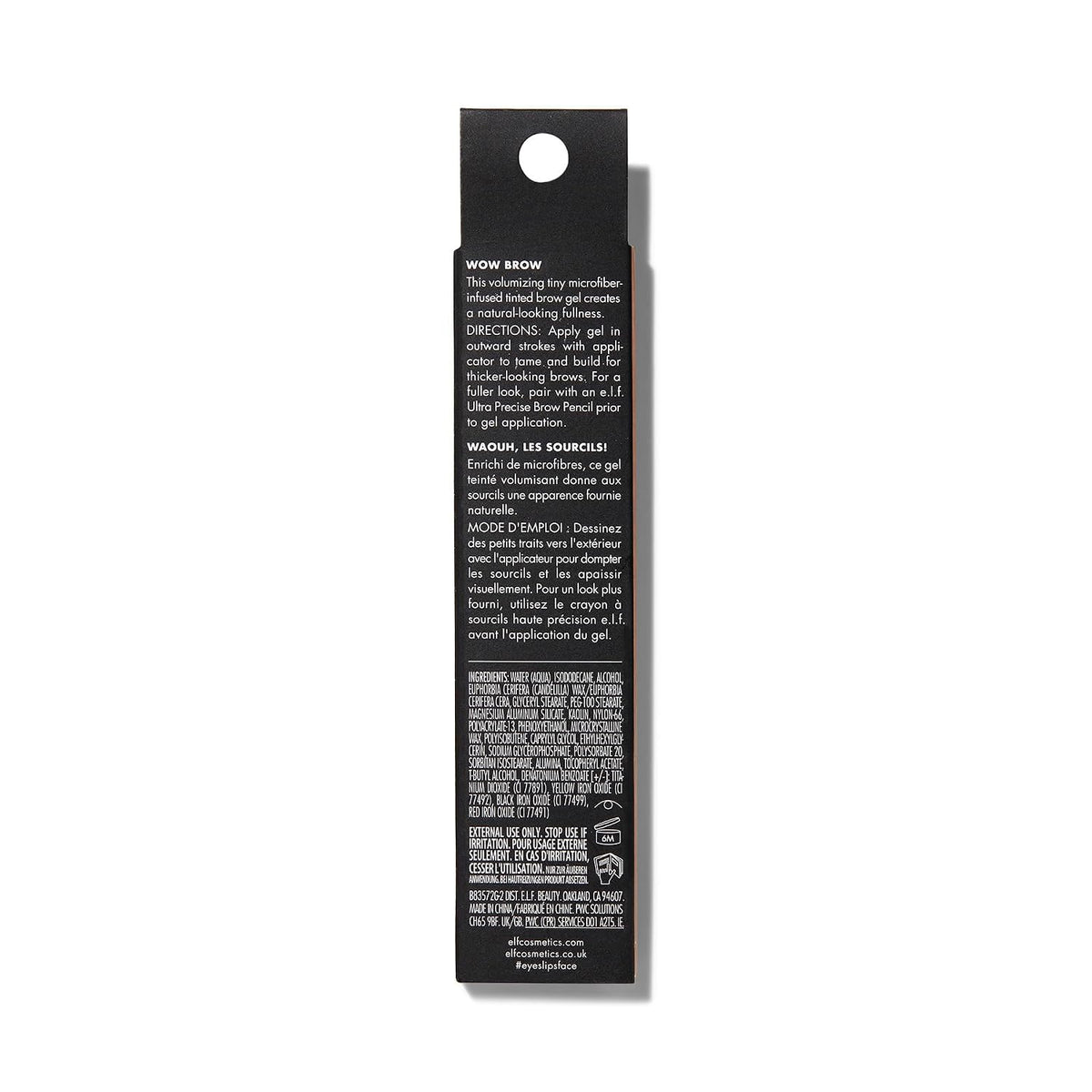 e.l.f. Wow Brow Gel, Volumizing, Buildable, Wax-Gel Hybrid, Creates Full, Voluminous-Looking Brows, Locks Brow Hairs In Place, Neutral Brown, Fiber-Infused 3.5g