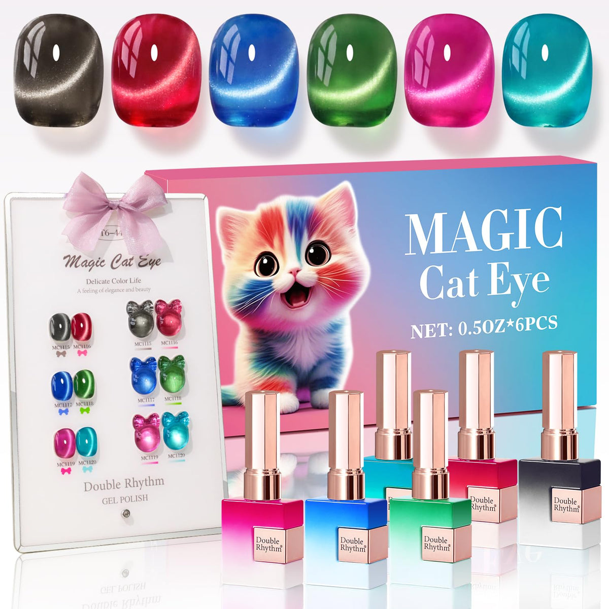 Double Rhythm Cat Eye Gel Nail Polish Set of 6 Same Color Same Bottle 0.5 Oz Shimmer Glitter with Magnet Holographic Magnetic UV Nail Polish Kit (Blush Fuchsia Magenta Purple Violet Lavender -T6-107)