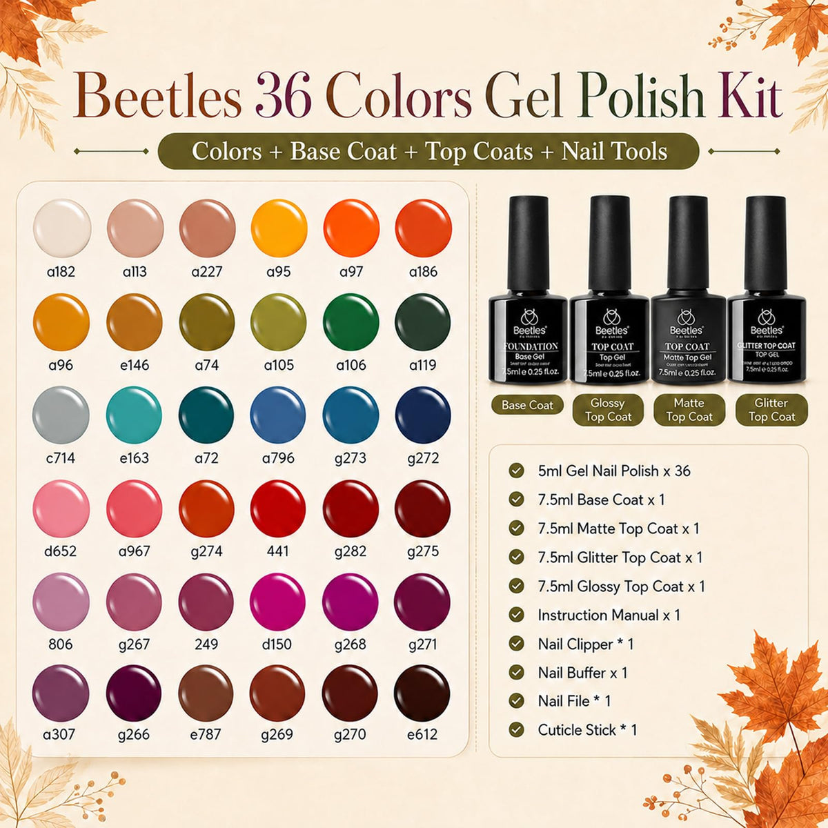 Beetles Fall Gel Nail Polish Set, 23Pcs Brown Burgundy Red Nude Pink