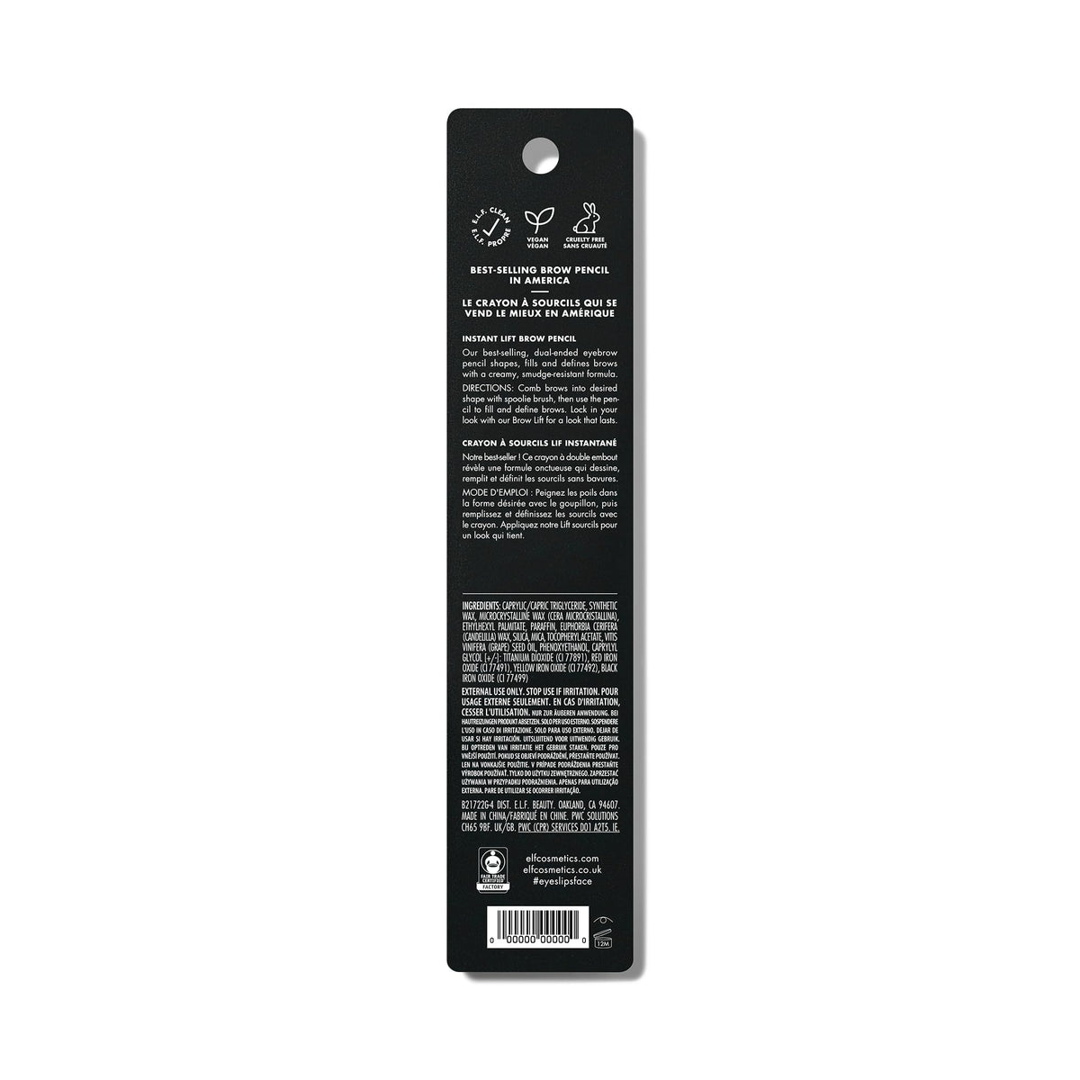 e.l.f. Instant Lift Brow Pencil, Dual-Sided, Taupe