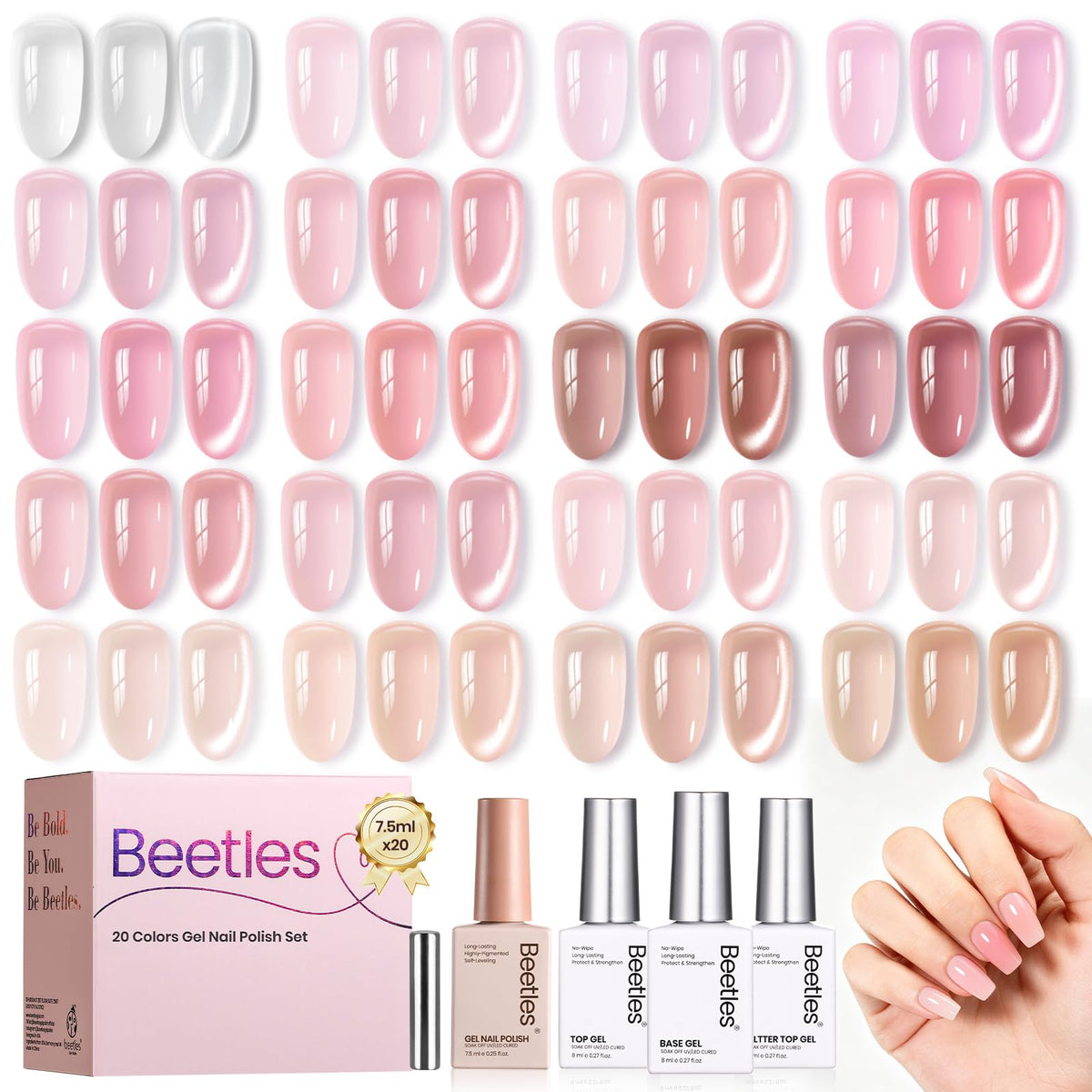 Beetles Fall Gel Nail Polish Set, 23Pcs Brown Burgundy Red Nude Pink