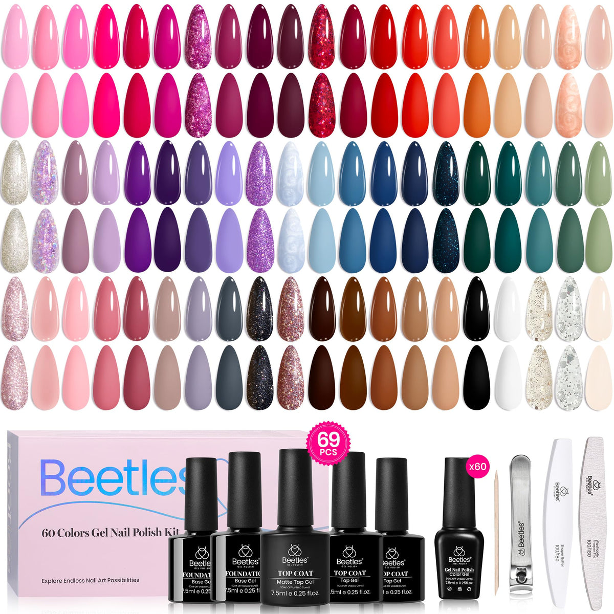 Beetles Fall Gel Nail Polish Set, 23Pcs Brown Burgundy Red Nude Pink