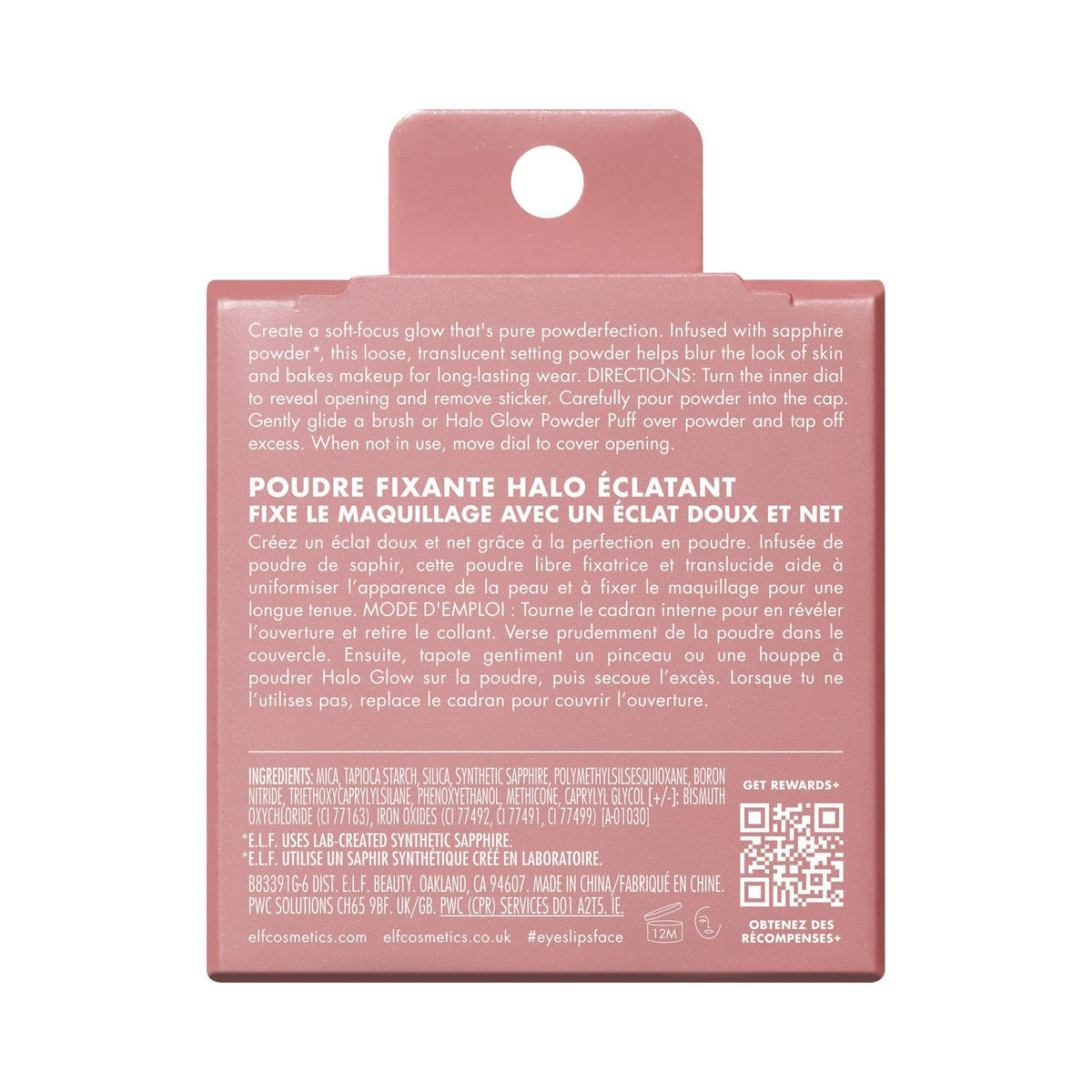 e.l.f. Halo Glow Soft Focus Setting Powder, Silky & Creates Soft Glow Without Shine, Smooths Pores & Lines, Vegan & Cruelty-Free, Light