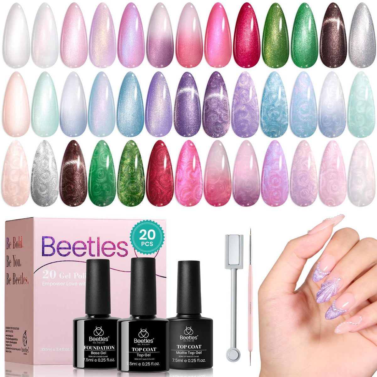 Beetles Fall Gel Nail Polish Set, 23Pcs Brown Burgundy Red Nude Pink