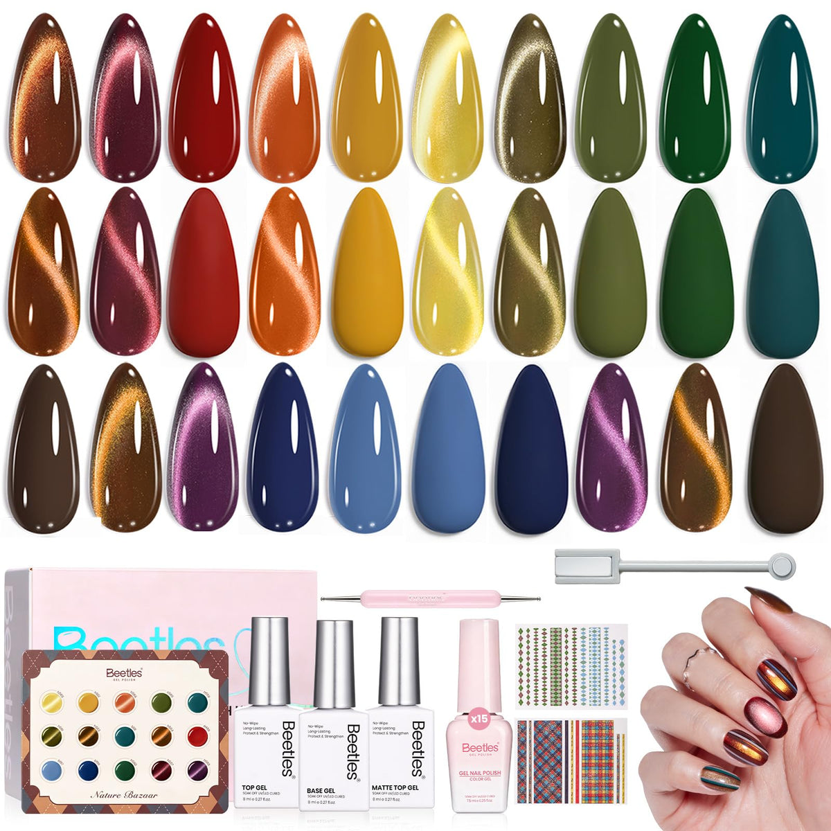 Beetles Gel Nail Polish Set, 63 PCS 55 Colors Gel Polish Kit with Base Coat
