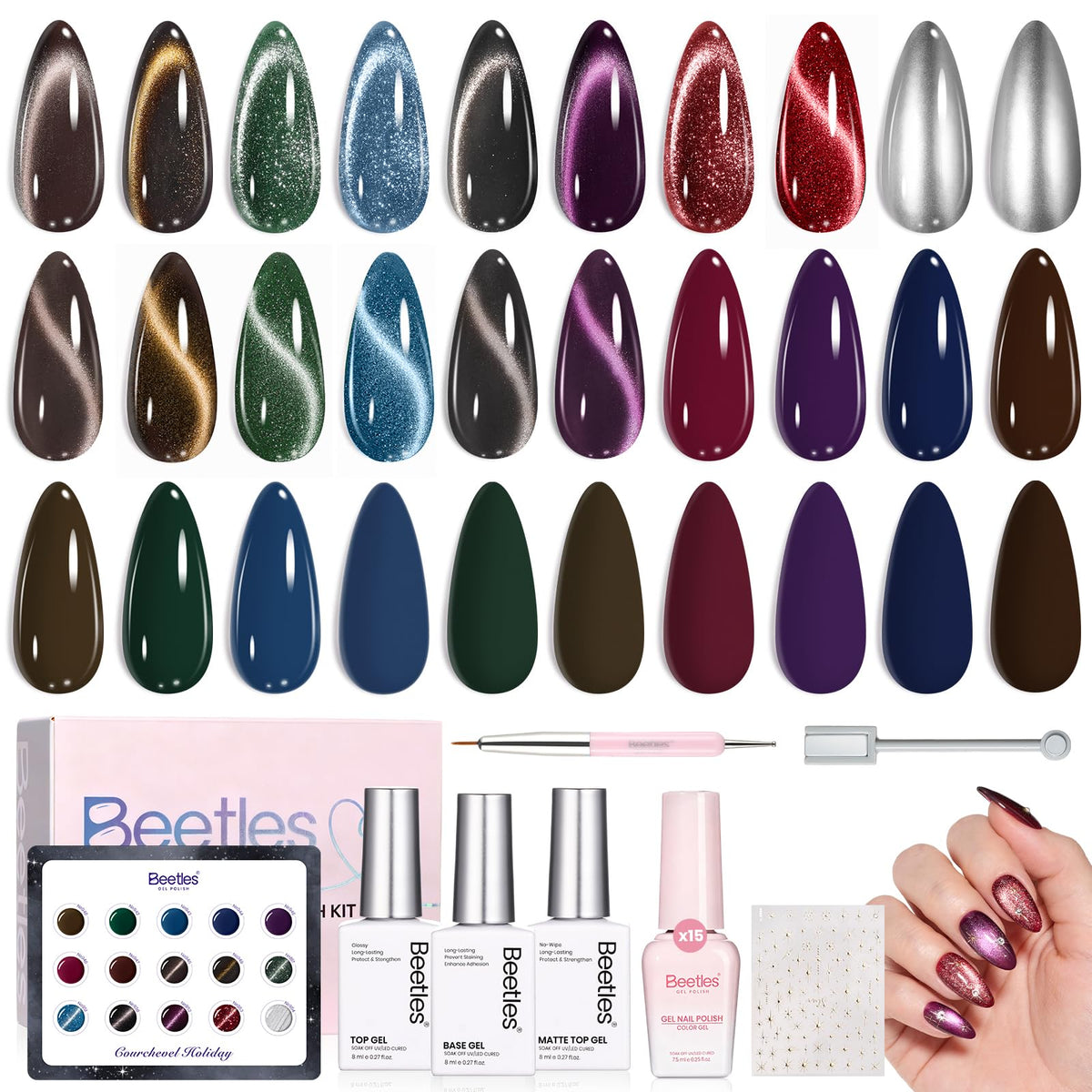 Beetles Gel Nail Polish Set, 63 PCS 55 Colors Gel Polish Kit with Base Coat