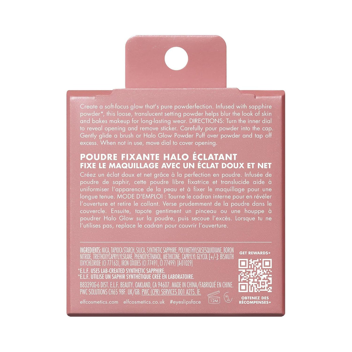 e.l.f. Halo Glow Soft Focus Setting Powder, Silky & Creates Soft Glow Without Shine, Smooths Pores & Lines, Vegan & Cruelty-Free, Light