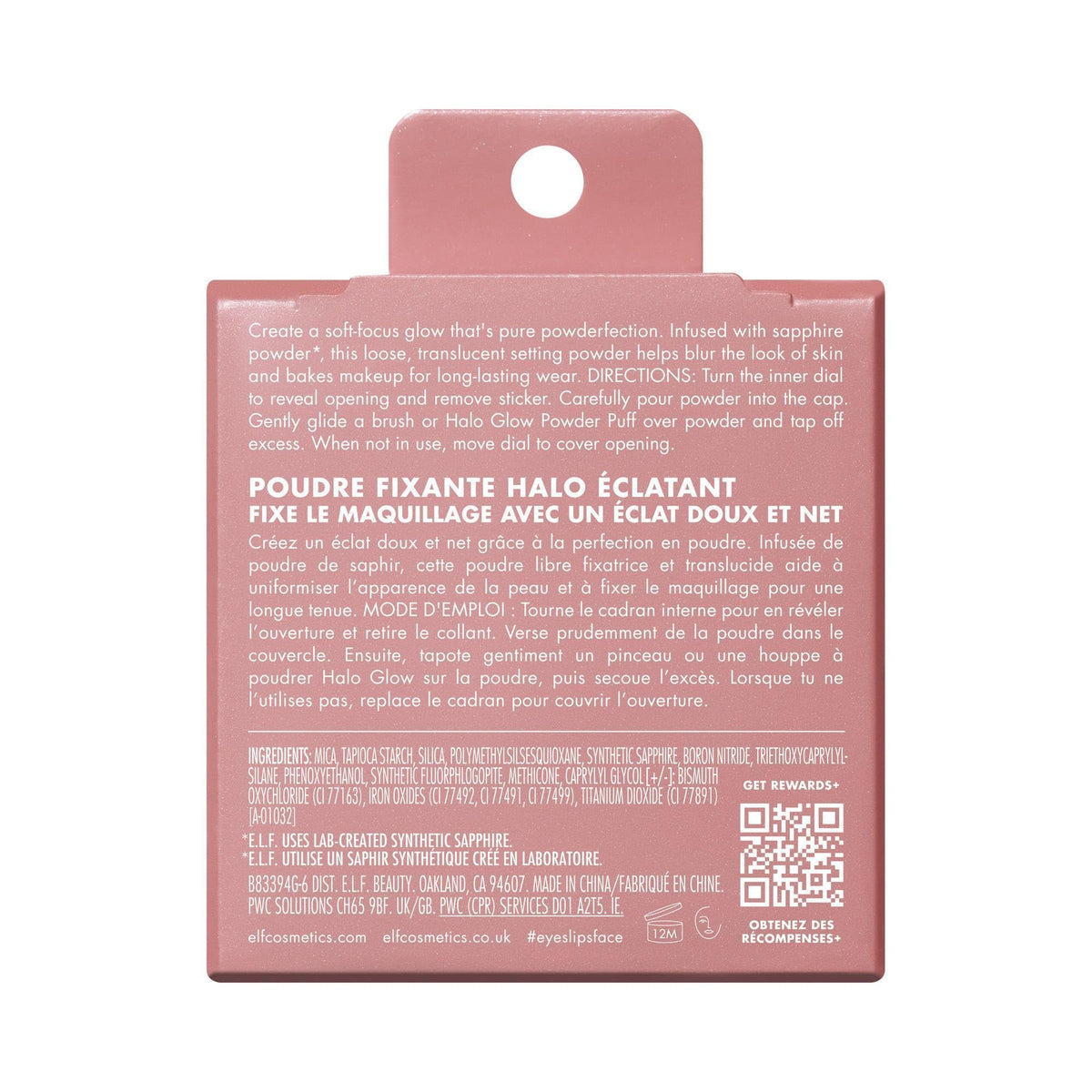 e.l.f. Halo Glow Soft Focus Setting Powder, Silky & Creates Soft Glow Without Shine, Smooths Pores & Lines, Vegan & Cruelty-Free, Light
