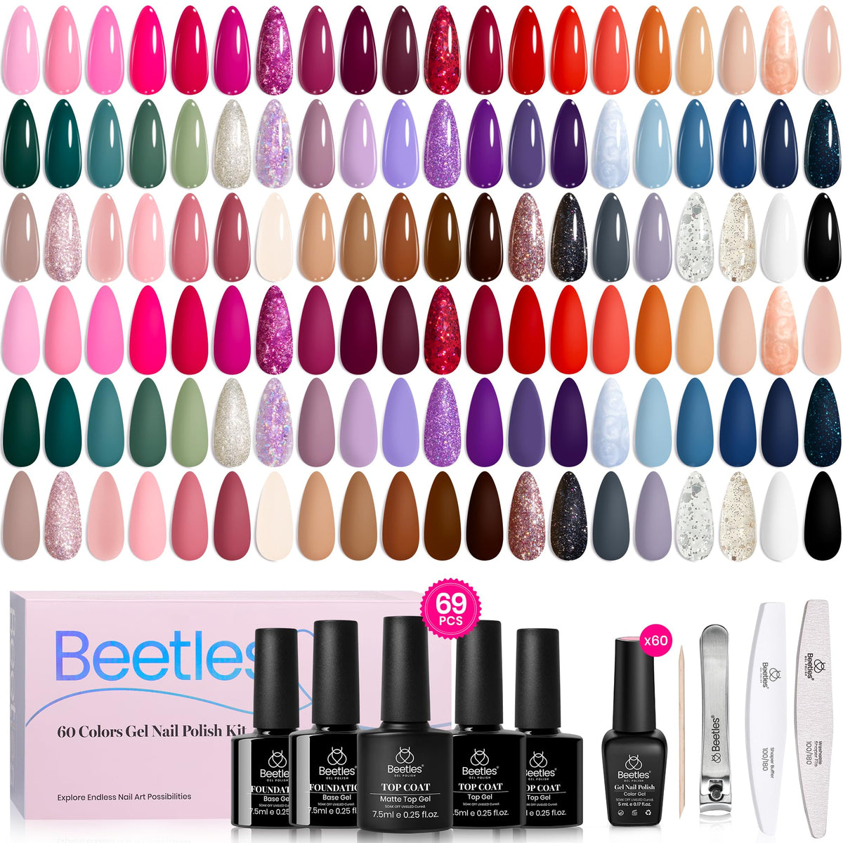 Beetles Fall Gel Nail Polish Set, 23Pcs Brown Burgundy Red Nude Pink